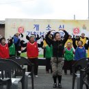 기천보건진료소 이미지