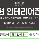 서울베스트내과의원 이미지