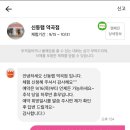 뷰릿지