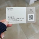 베리타스헤어 | [부산/전포미용실] 서면 여자머리 잘하는 곳 <모노에이치 전포점> 블루블랙염색 후기