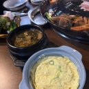 대파솥뚜껑삼겹살 | 춘천 후평동 우미린 근처 고깃집 <대파솥뚜껑삼겹살> 내돈내산 솔직후기