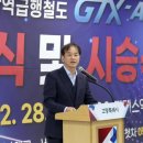 미래지하수 - 울주군 | 미래지하수