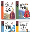 실력쑥쑥국어LAP