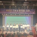 대구북구학교밖청소년지원센터 네이버블로그