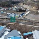 경기공인행정사사무소 이미지