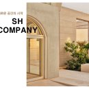 에스에이치스튜디오 이미지