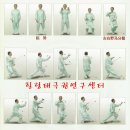 구민세탁소 이미지