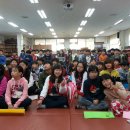 페이스북-2013.11.5-의정부 용현초등학교 이미지