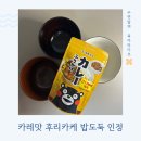 동광물산 이미지
