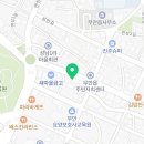 신신식육점 이미지