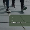 코~오 자자 이미지