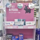 칠곡경북약국 이미지