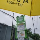 우신문화