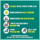 고릴라테니스