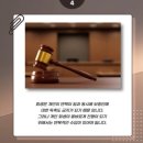 법무사정연삼 | 울산개인회생에서 30년 경력 법무사 상담 후기