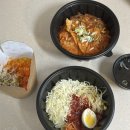 봉계13길 20, (봉방동) 이미지