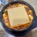 가성 | 구미 순두부 순두부찌개 맛집 인동 순수가성 인의동 방문 후기