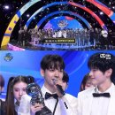 (주)대동소방 강화지점 | 보넥도 바이럴 음악방송 1위, 순위의 그림자