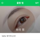 바우애드