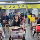 예술로하나협동조합 이미지