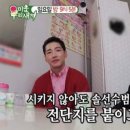 스튜디오박군