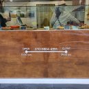 압구정 꽈배기 이미지