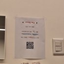 지오크리에이티브 세종센터 이미지