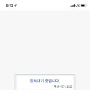 (주)태리 이미지