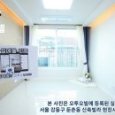 오빌 이투뉴스