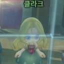 루디블