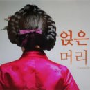 금강중학교 이미지