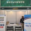 주식회사이앤알 네이버블로그