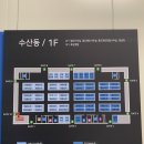 권선동 1229 이미지