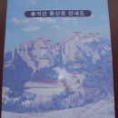 버스정류장 06-011 이미지