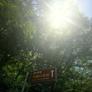 3관문 휴게소 화장실 이미지