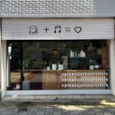 커피서클