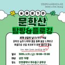 주안도서관 이미지