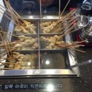 두끼 떡볶이 이미지