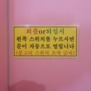 애플무인텔 이미지