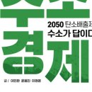 예스산업시스템 이미지