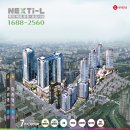 법원 검찰청(버스정류장) 이미지