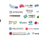 안양부흥초등학교 이미지