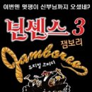 대학로1 이미지