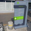 참약사약국 이미지