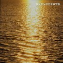 늘푸른요양원 | 울주군 믿을 수 있는 추천 요양원 늘푸른노인전문요양원 신뢰할 수 있는 요양 서비스