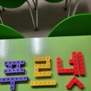 놀이로 배우는 한글 7세 이미지