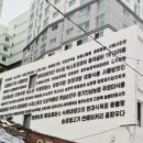광주-송정-11 | 광주 송정 빵집 또아식빵 광주송정역 근처 식빵 맛집, 메뉴와 솔직후기