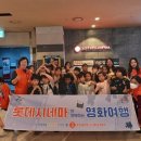 하늘꿈 지역아동센터 이미지