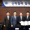 아산인력개발 이미지
