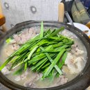 민정반찬 이미지